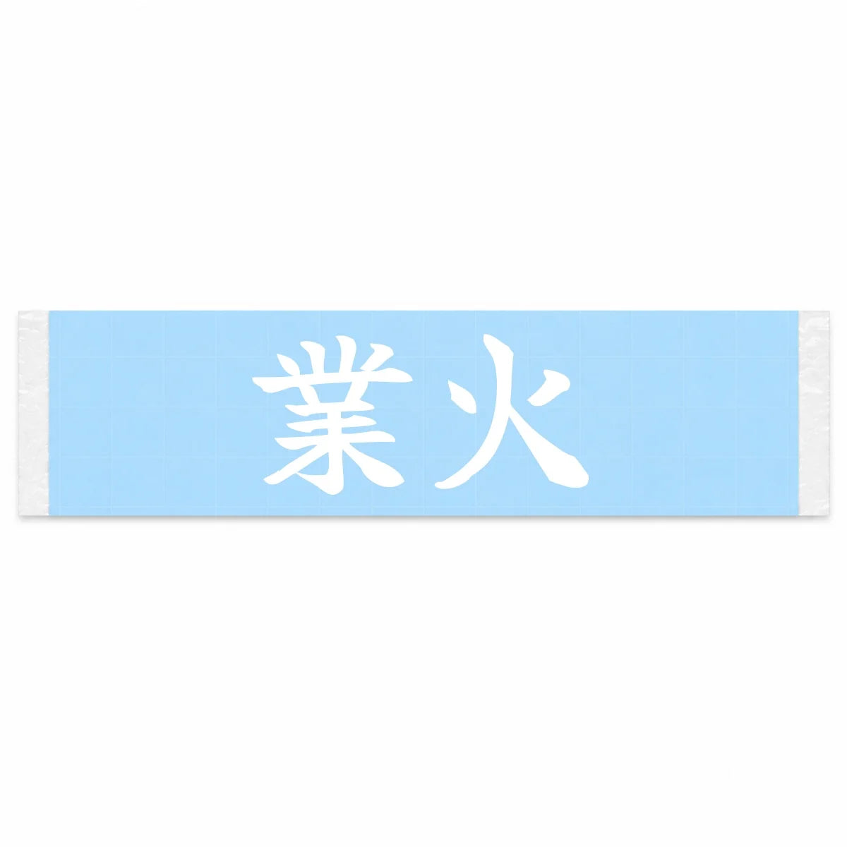 Hellfire Japanese Kanji JDM Vinyl Decal Sticker - Image 1