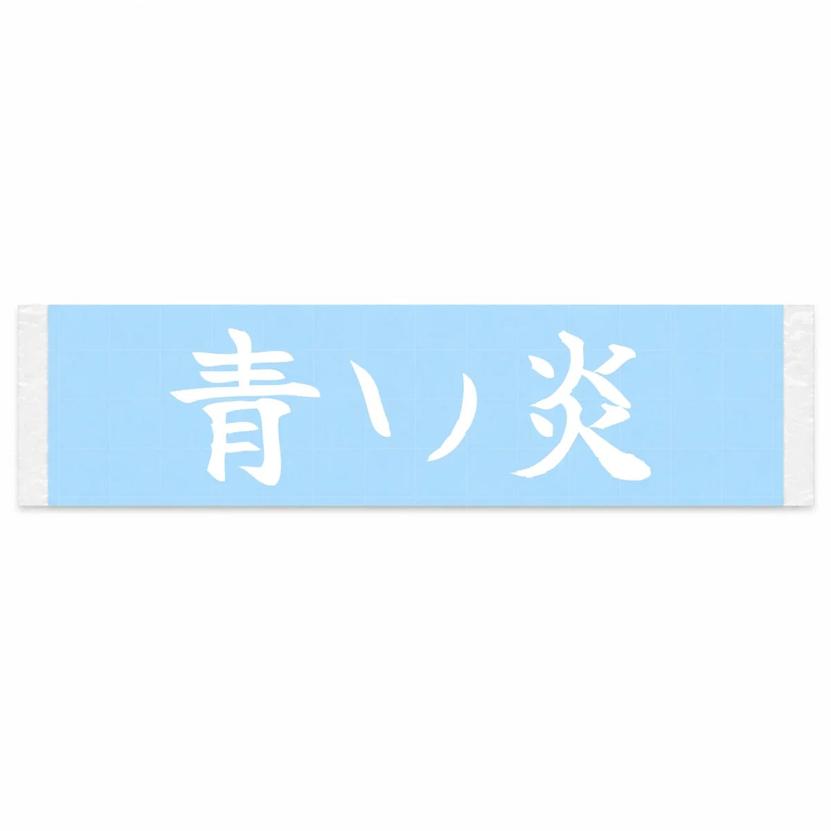 Blue Flame Japanese Kanji JDM Vinyl Decal Sticker - Image 1