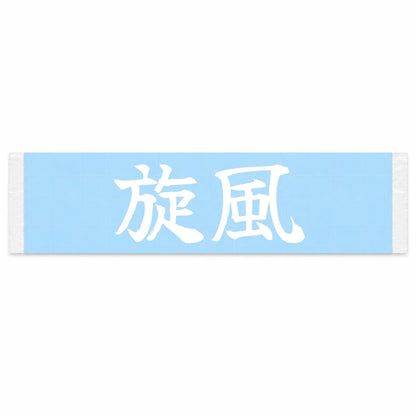 Whirlwind Japanese Kanji JDM Vinyl Decal Sticker - Image 1