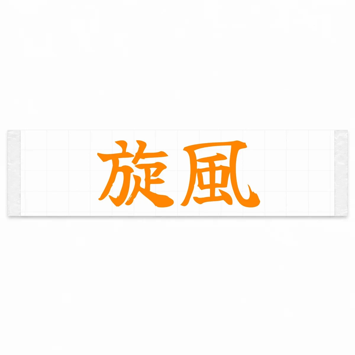 Whirlwind Japanese Kanji JDM Vinyl Decal Sticker - Orange Color