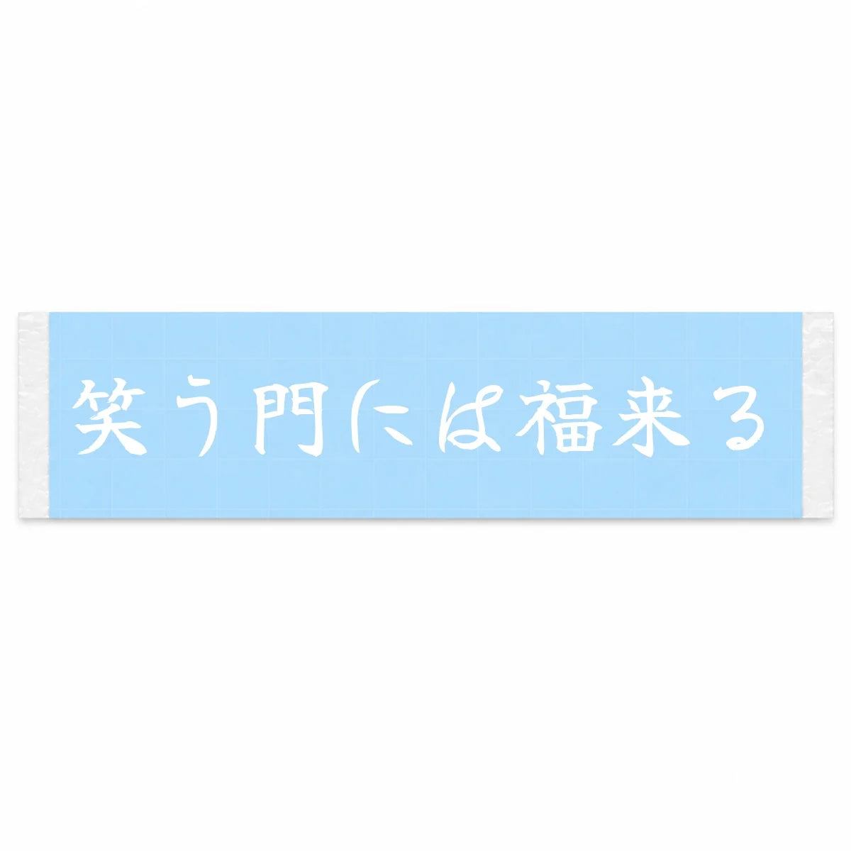 Fortune Favors the Cheerful Japanese Kanji JDM Vinyl Decal Sticker - Image 1