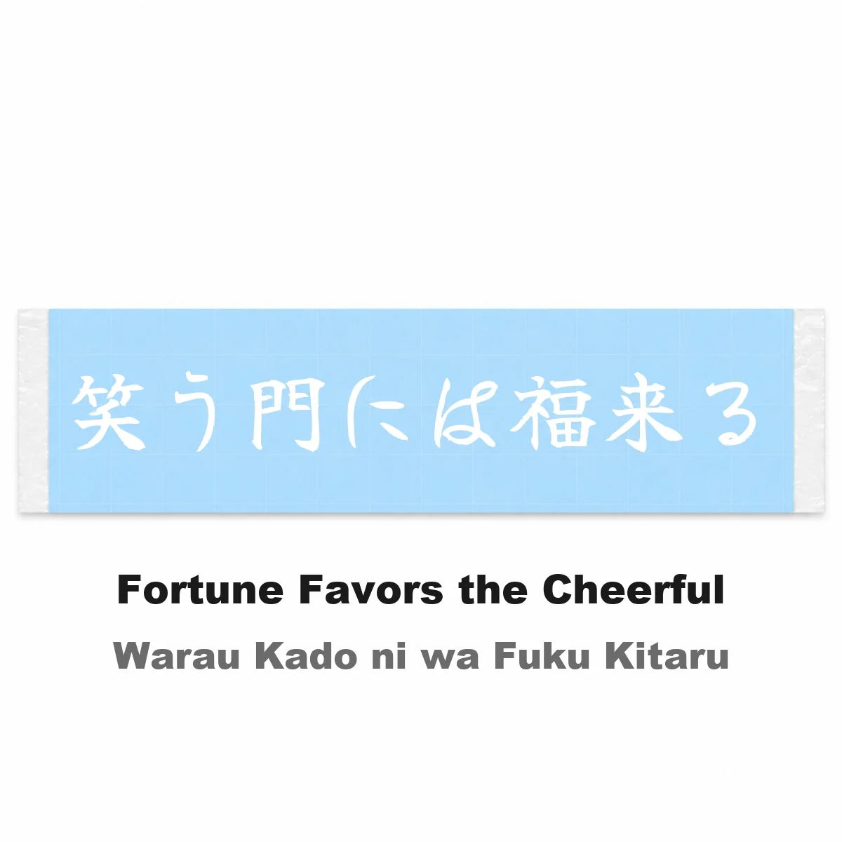 Fortune Favors the Cheerful Japanese Kanji JDM Vinyl Decal Sticker - Image 2