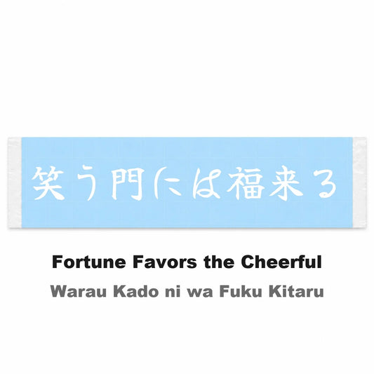 Fortune Favors the Cheerful Japanese Kanji JDM Vinyl Decal Sticker - Image 2