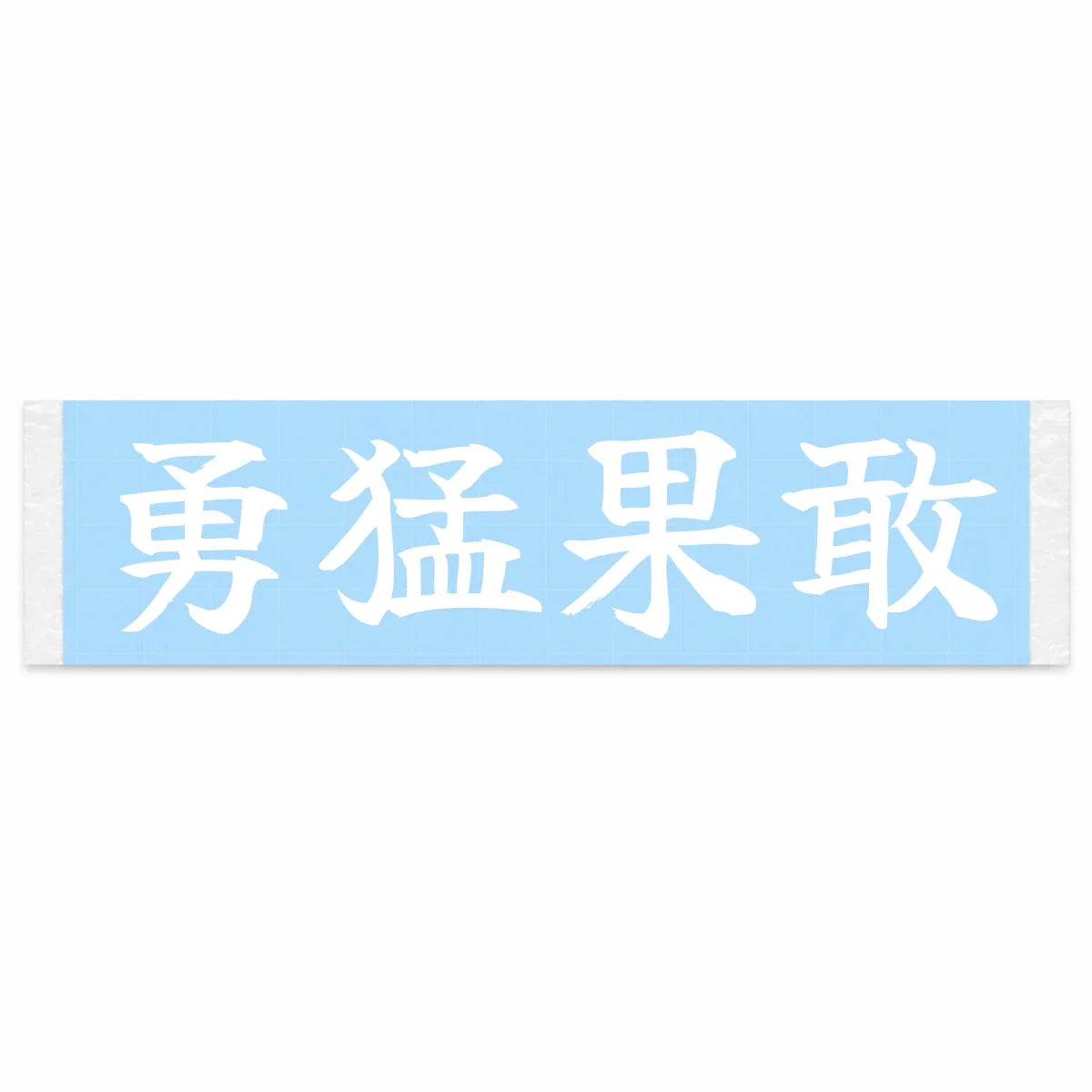 Bold and Daring Japanese Kanji JDM Vinyl Decal Sticker - Image 1