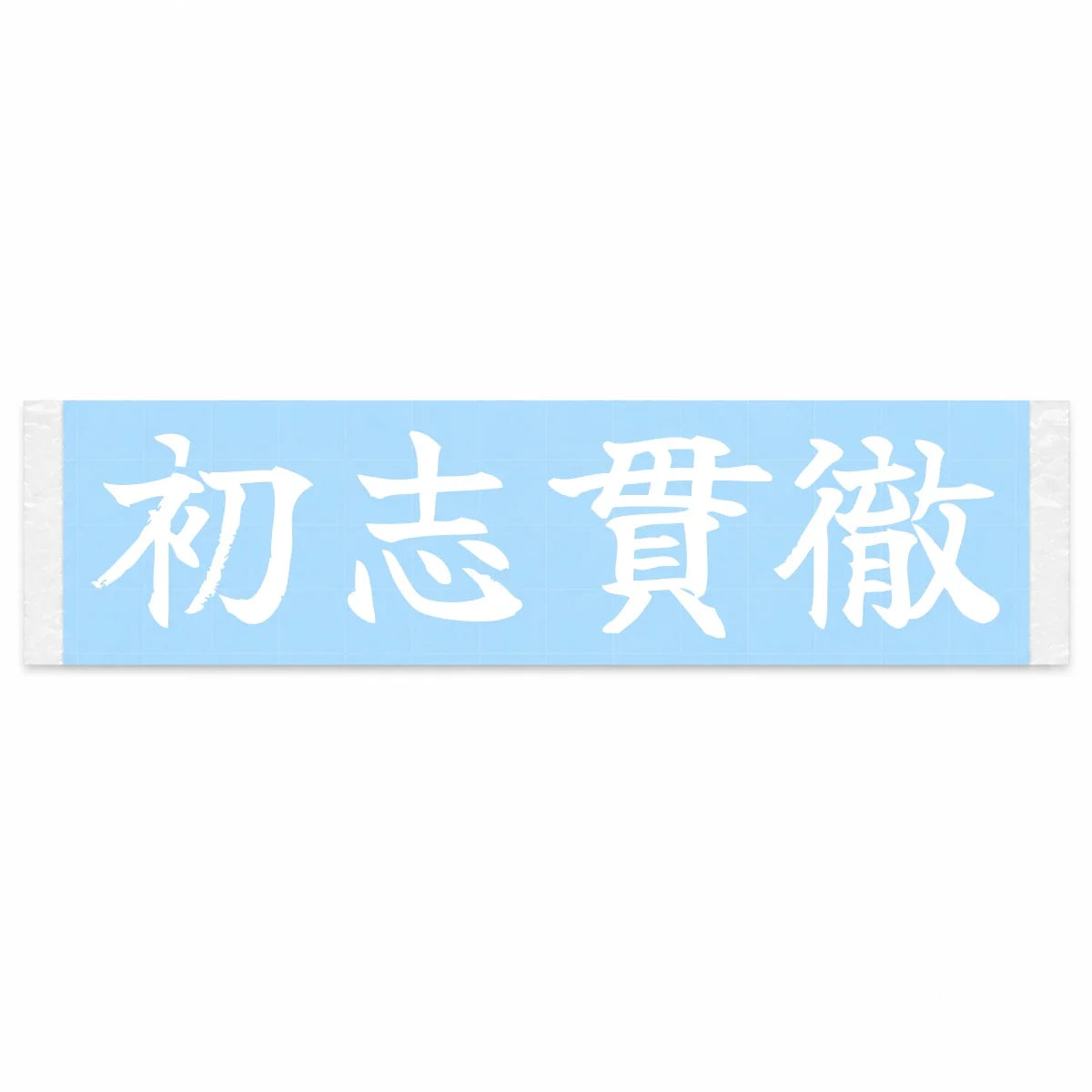See It Through Japanese Kanji JDM Vinyl Decal Sticker - Image 1