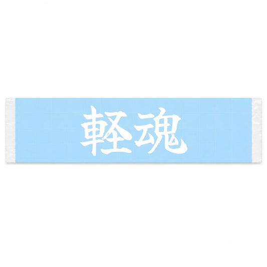 Kei Spirit Japanese Kanji JDM Vinyl Decal Sticker - Image 1