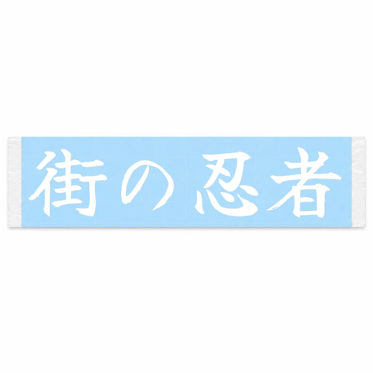City Ninja Japanese Kanji JDM Vinyl Decal Sticker - Image 1