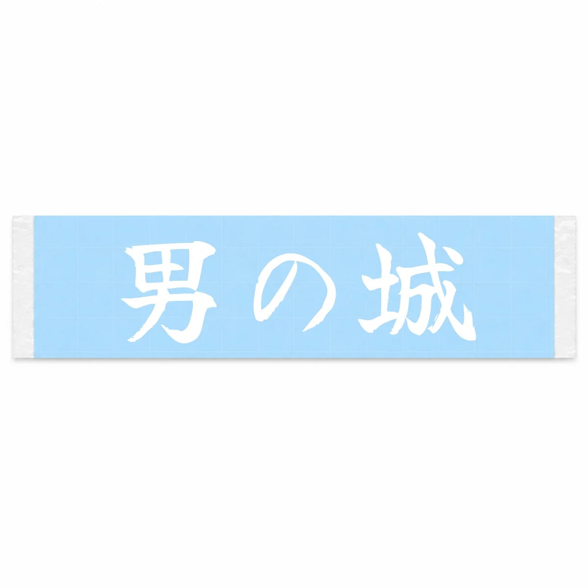 A Man's Castle Japanese Kanji JDM Vinyl Decal Sticker - Image 1