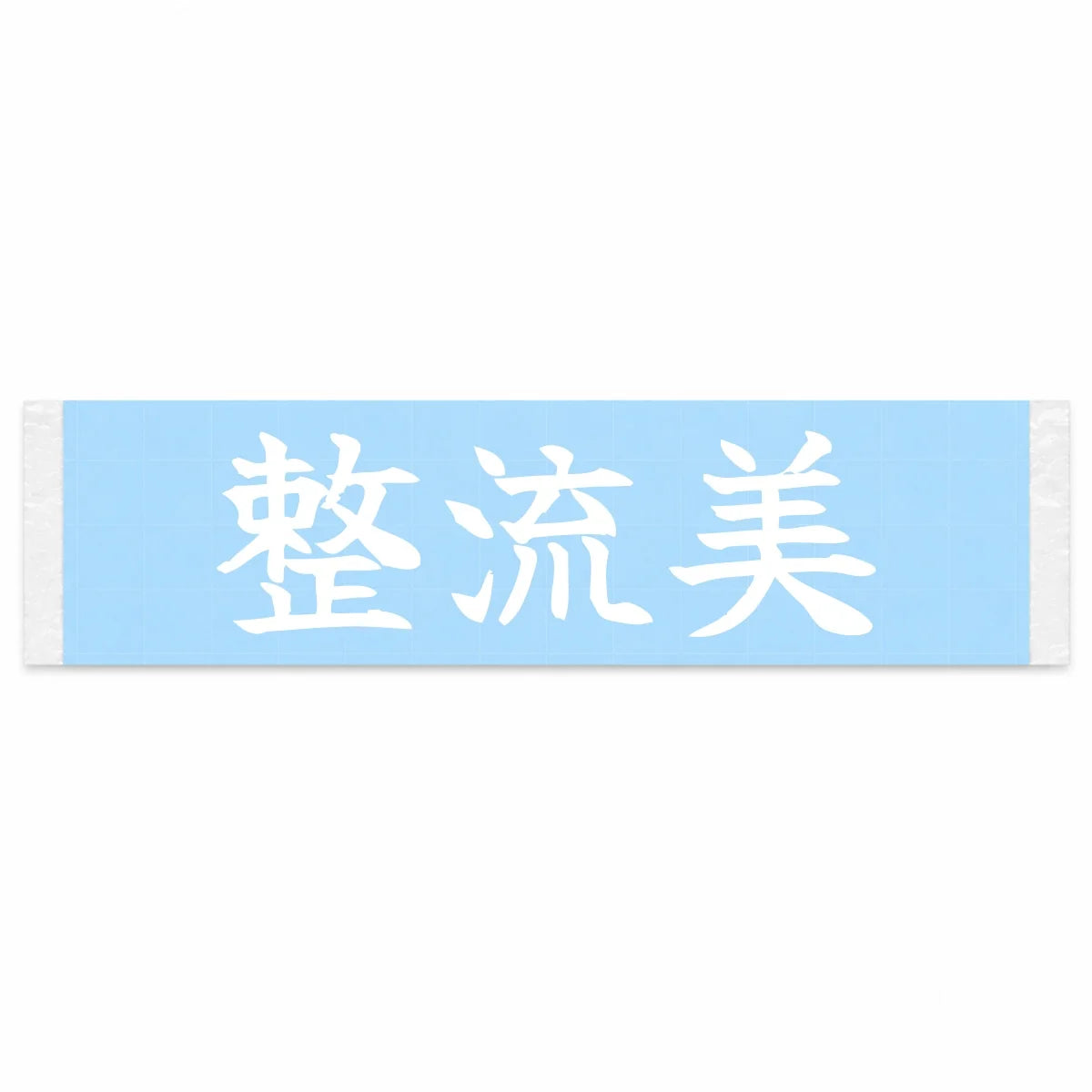Beauty of Airflow Japanese Kanji JDM Vinyl Decal Sticker - Image 1