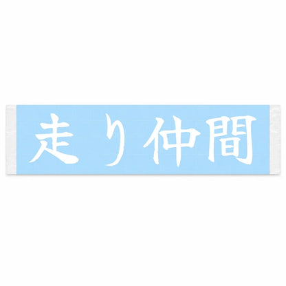 Driving Buddies Japanese Kanji JDM Vinyl Decal Sticker - Image 1