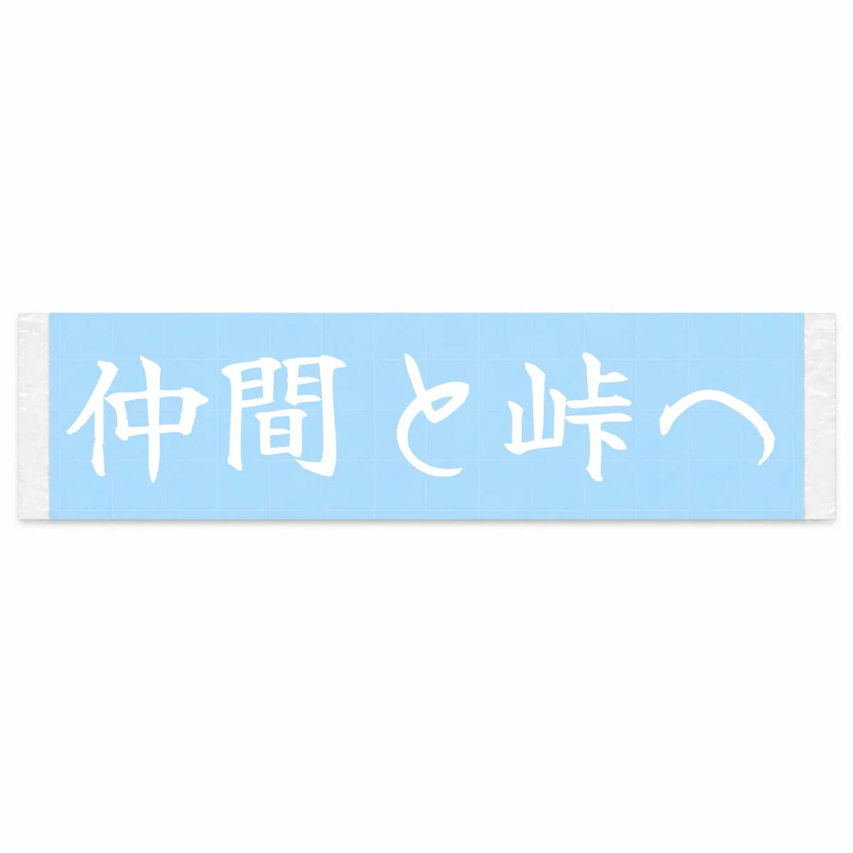 To the Pass With Friends Japanese Kanji JDM Vinyl Decal Sticker - Image 1