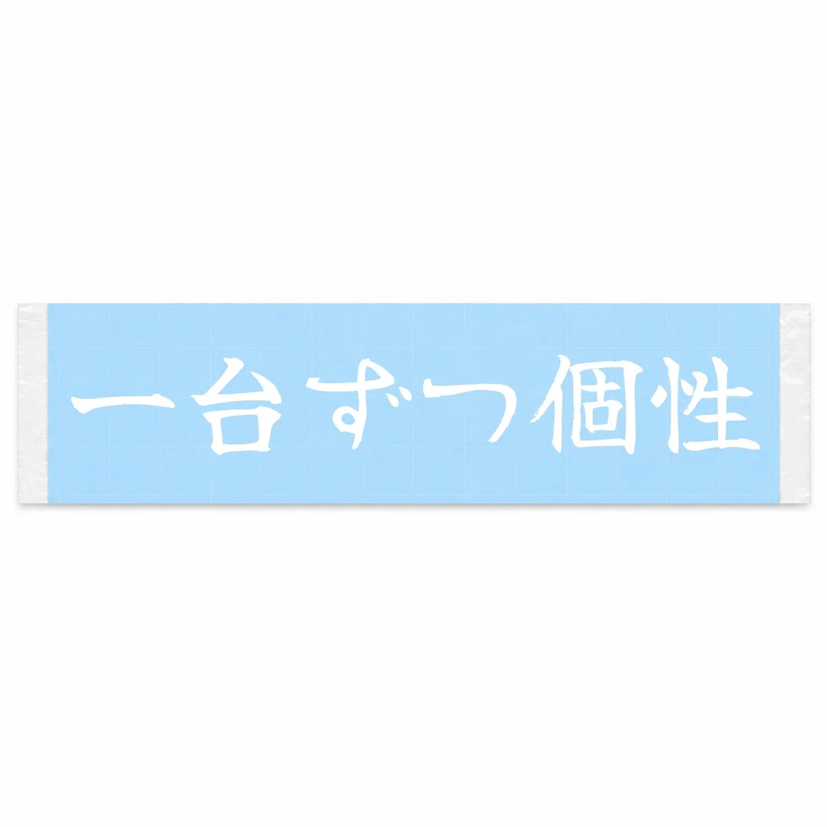 Every Car Has Character Japanese Kanji JDM Vinyl Decal Sticker - Image 1