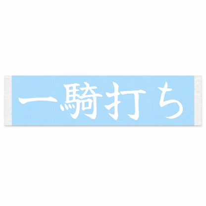 One-on-one Duel Japanese Kanji JDM Vinyl Decal Sticker - Image 1