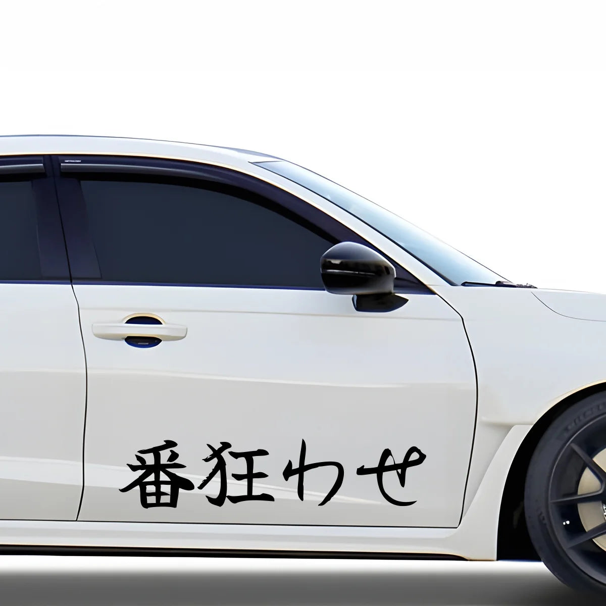The Upset Japanese Kanji JDM Vinyl Decal Sticker - Image 3