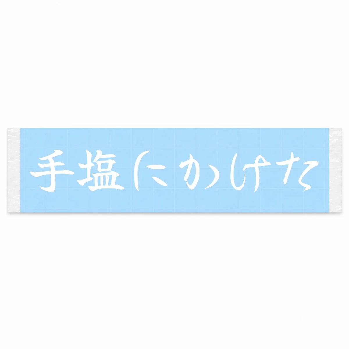 My Labor of Love Japanese Kanji JDM Vinyl Decal Sticker - Image 1
