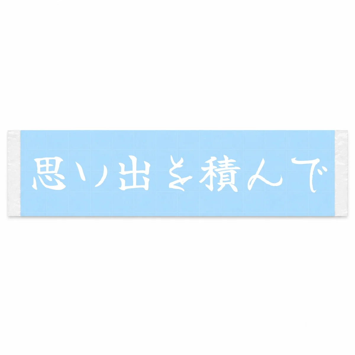 Carrying Memories Japanese Kanji JDM Vinyl Decal Sticker - Image 1