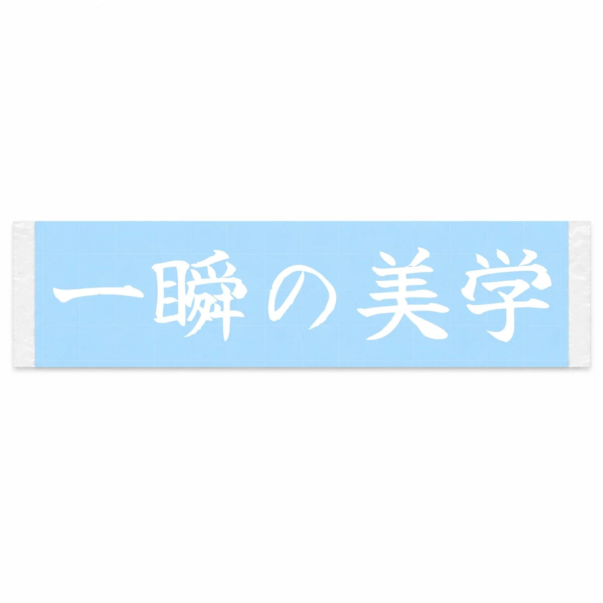 Aesthetics of an Instant Japanese Kanji JDM Vinyl Decal Sticker - Image 1