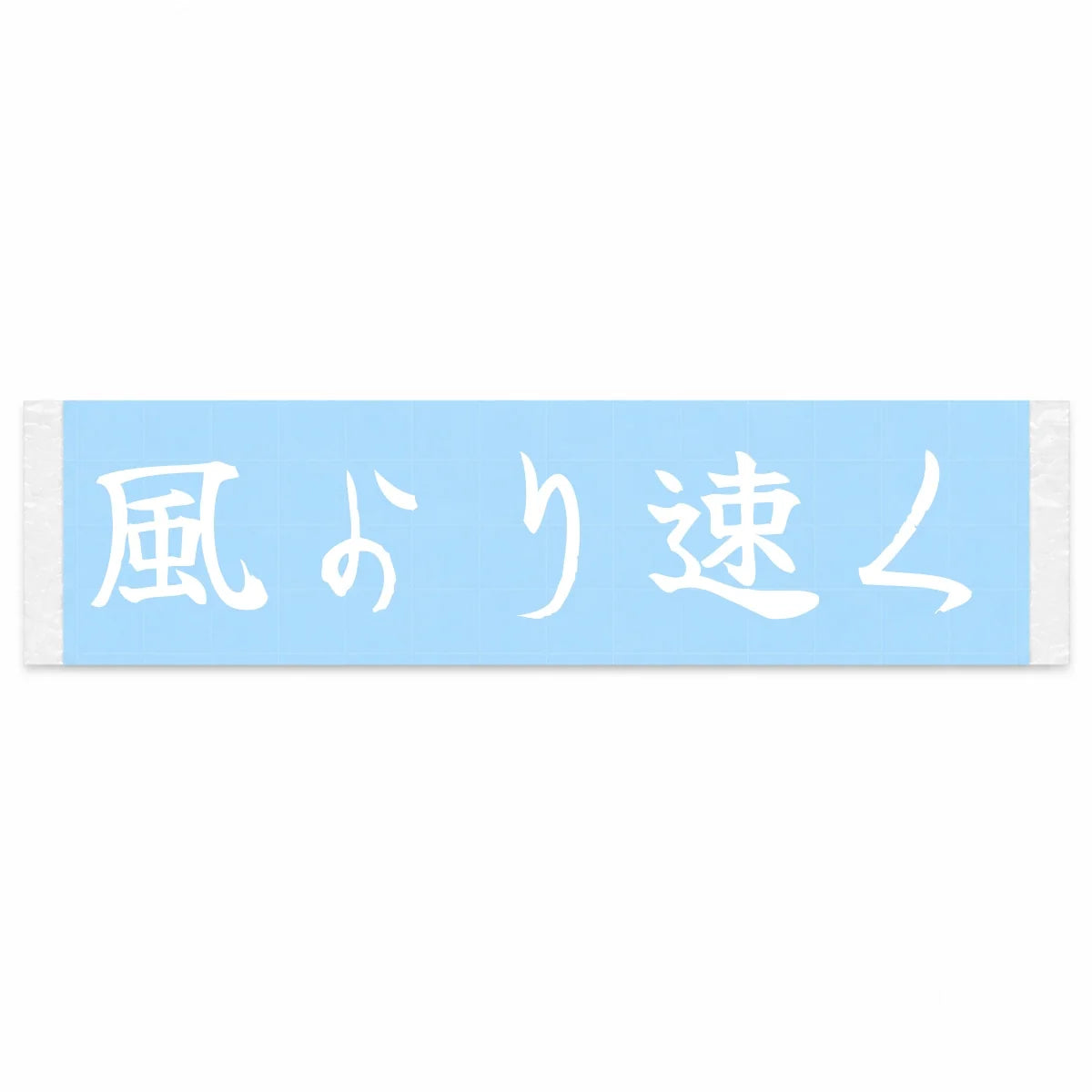 Faster Than the Wind Japanese Kanji JDM Vinyl Decal Sticker - Image 1