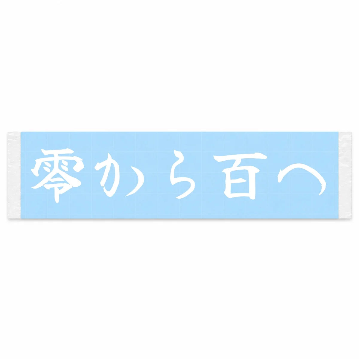 Zero to a Hundred Japanese Kanji JDM Vinyl Decal Sticker - Image 1
