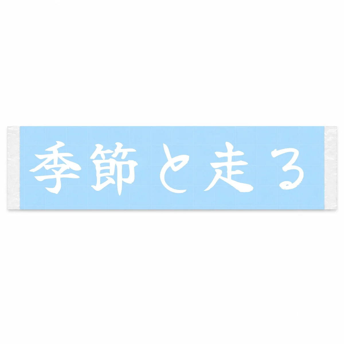 Driving Through the Seasons Japanese Kanji JDM Vinyl Decal Sticker - Image 1