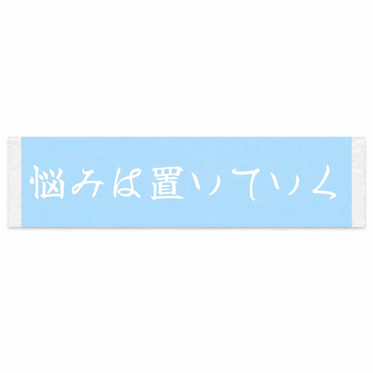 Leave Your Worries Behind Japanese Kanji JDM Vinyl Decal Sticker - Image 1