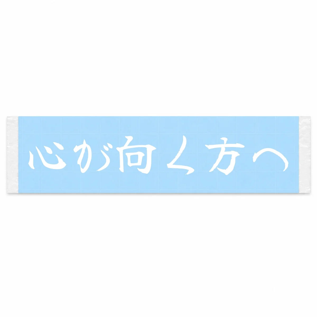 Wherever the Heart Points Japanese Kanji JDM Vinyl Decal Sticker - Image 1