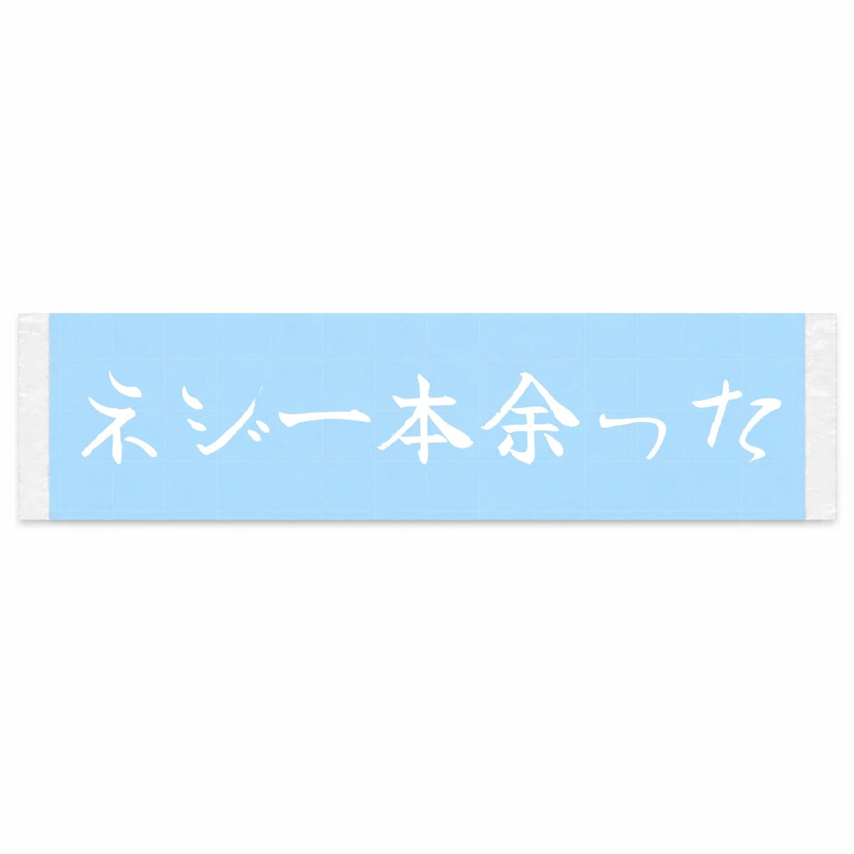 One Screw Left Over Japanese Kanji JDM Vinyl Decal Sticker - Image 1