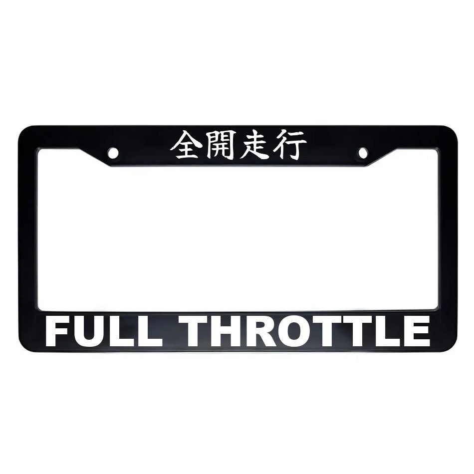 Full Throttle ABS Black Plastic Kanji Japanese License Plate Frame - White Text