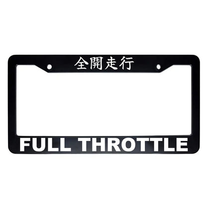 Full Throttle ABS Black Plastic Kanji Japanese License Plate Frame - White Text