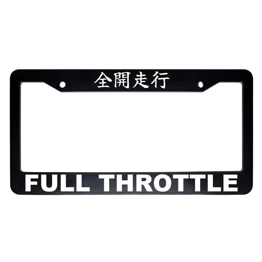 Full Throttle ABS Black Plastic Kanji Japanese License Plate Frame - White Text
