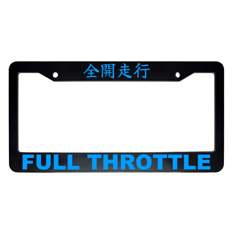 Full Throttle ABS Black Plastic Kanji Japanese License Plate Frame - Blue Text