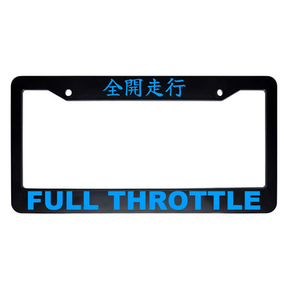 Full Throttle ABS Black Plastic Kanji Japanese License Plate Frame - Blue Text