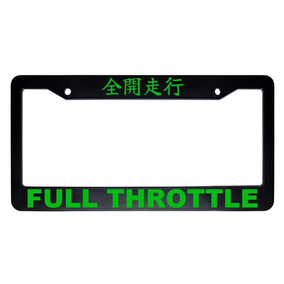 Full Throttle ABS Black Plastic Kanji Japanese License Plate Frame - Green Text