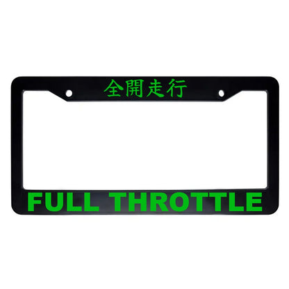 Full Throttle ABS Black Plastic Kanji Japanese License Plate Frame - Green Text