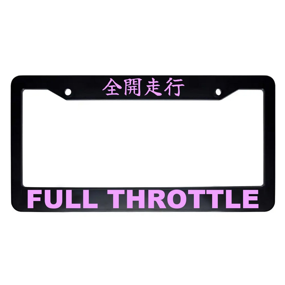 Full Throttle ABS Black Plastic Kanji Japanese License Plate Frame - Pink Text