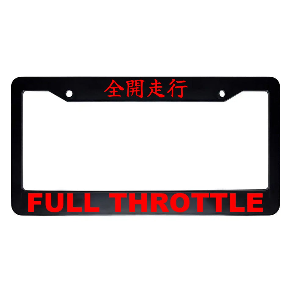 Full Throttle ABS Black Plastic Kanji Japanese License Plate Frame - Red Text