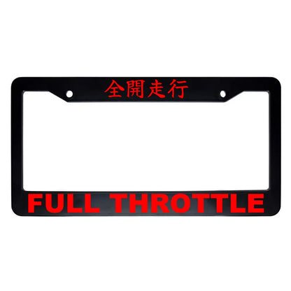 Full Throttle ABS Black Plastic Kanji Japanese License Plate Frame - Red Text