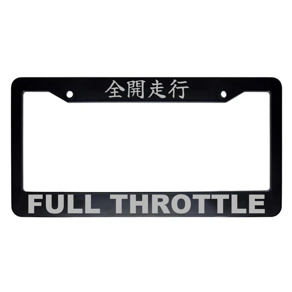 Full Throttle ABS Black Plastic Kanji Japanese License Plate Frame - Silver Text