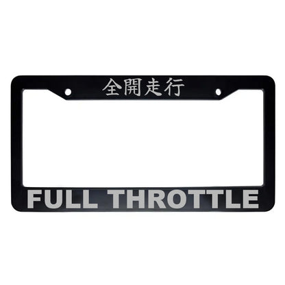 Full Throttle ABS Black Plastic Kanji Japanese License Plate Frame - Silver Text