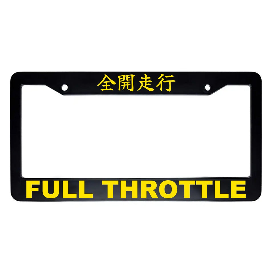 Full Throttle ABS Black Plastic Kanji Japanese License Plate Frame - Yellow Text