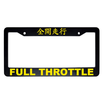 Full Throttle ABS Black Plastic Kanji Japanese License Plate Frame - Yellow Text
