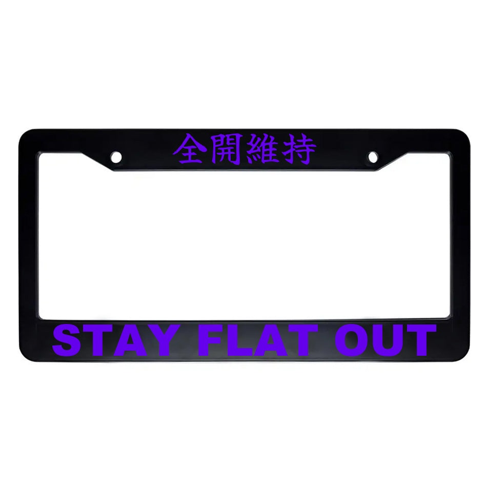 Stay Flat Out ABS Black Plastic Kanji Japanese License Plate Frame - Purple Text