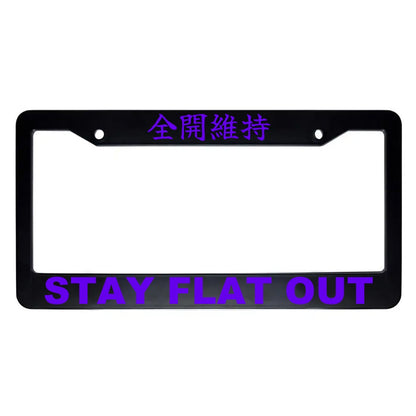 Stay Flat Out ABS Black Plastic Kanji Japanese License Plate Frame - Purple Text