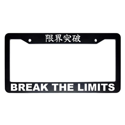 Break the Limits ABS Plastic Kanji Japanese License Plate Frame - White Text