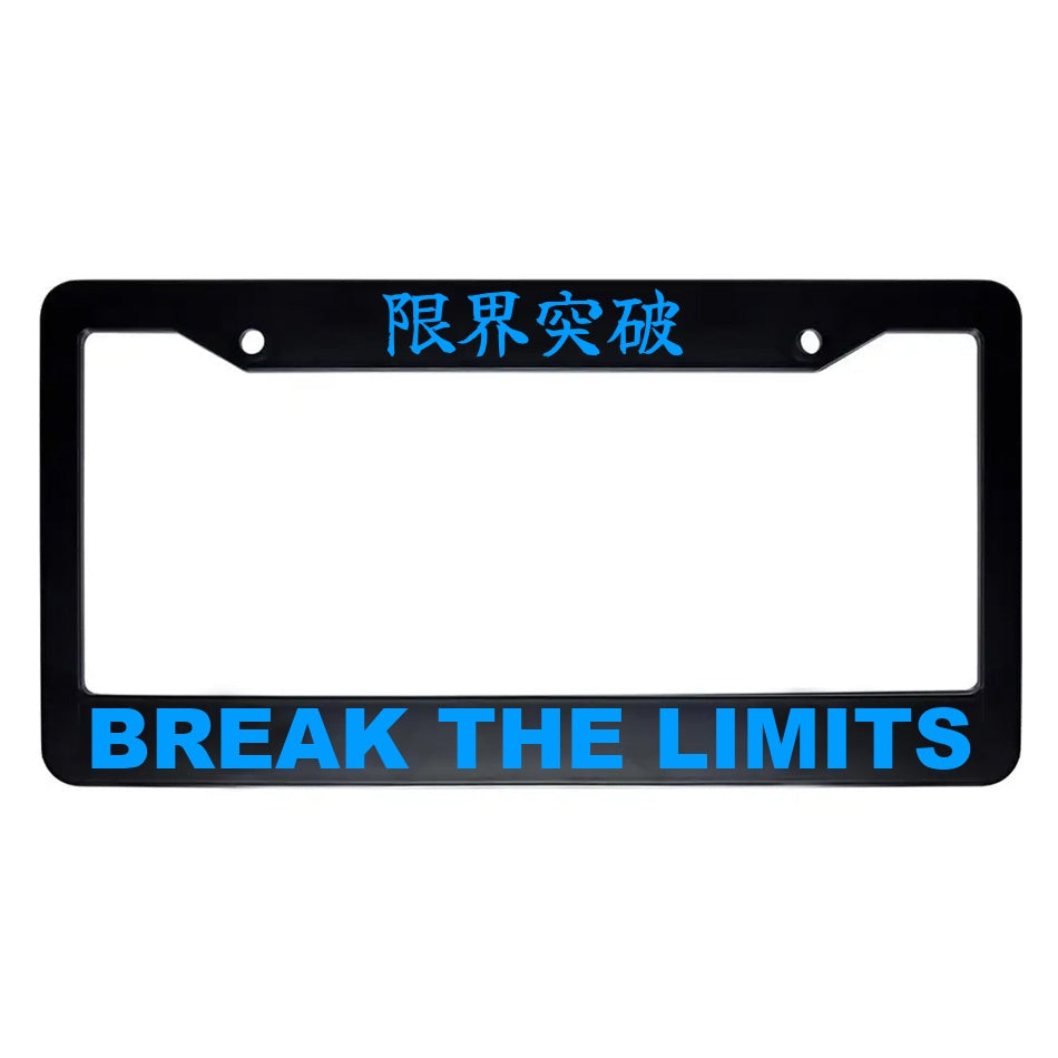 Break the Limits ABS Plastic Kanji Japanese License Plate Frame - Blue Text