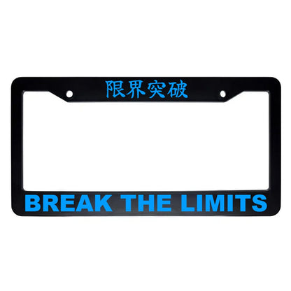 Break the Limits ABS Plastic Kanji Japanese License Plate Frame - Blue Text