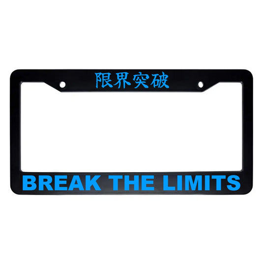 Break the Limits ABS Plastic Kanji Japanese License Plate Frame - Blue Text