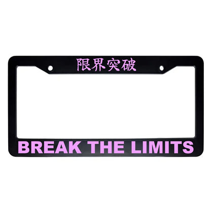 Break the Limits ABS Plastic Kanji Japanese License Plate Frame - Pink Text