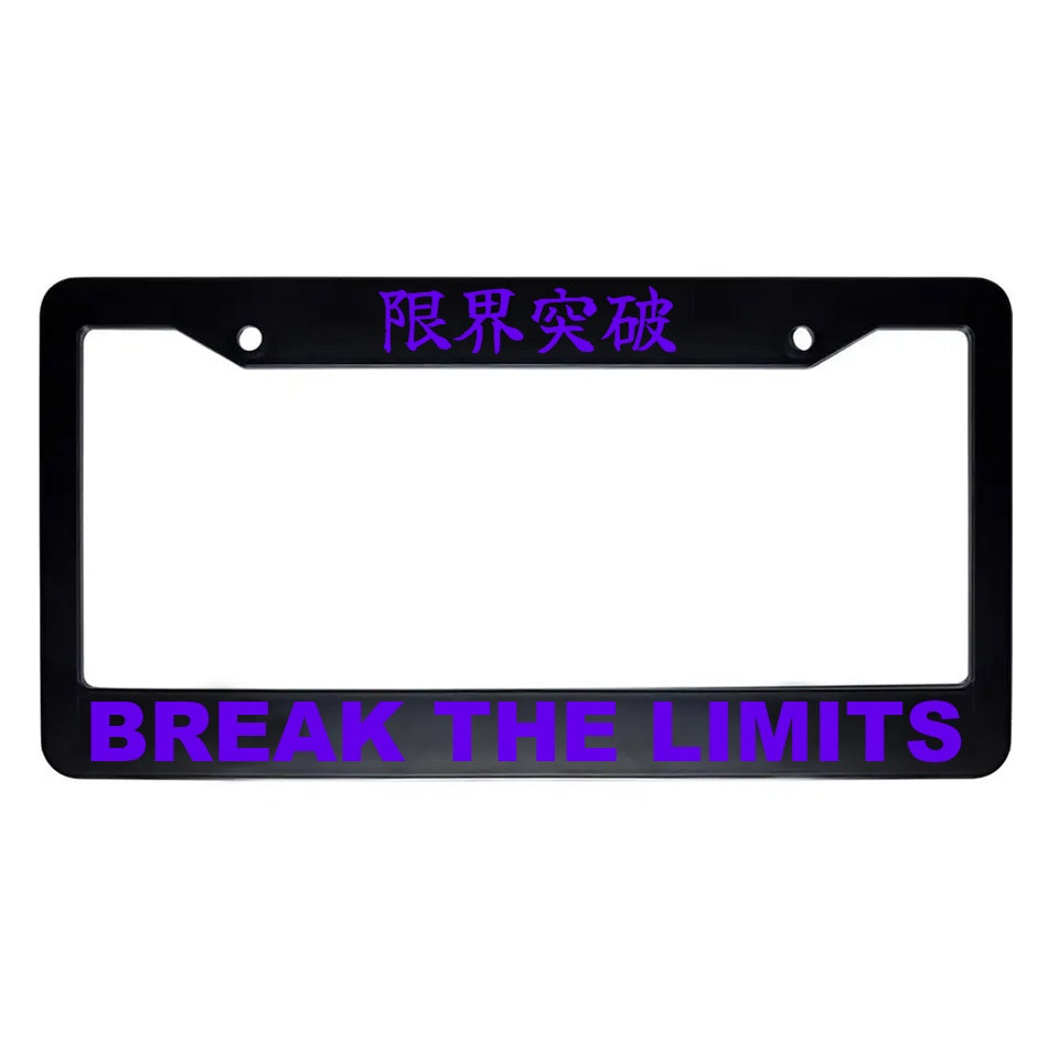 Break the Limits ABS Plastic Kanji Japanese License Plate Frame - Purple Text