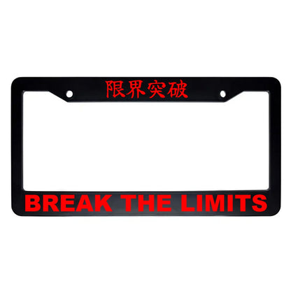 Break the Limits ABS Plastic Kanji Japanese License Plate Frame - Red Text